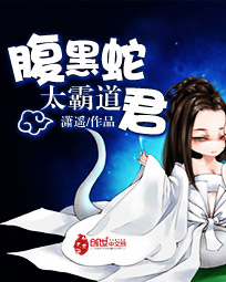 战神狼婿免费阅读完整版